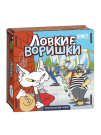 Настольная игра Нескучные игры Ловкие воришки (дерево)