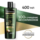 Шампунь-Детокс Tresemme Botanic Detox 400мл