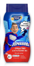 Средство для купания СОЛНЦЕ И ЛУНА ЯРКИЕ МОМЕНТЫ SUPERHERO 2в1 для мальчиков 200мл