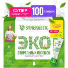 Стиральный порошок SYNERGETIC - 100 стиков, 100х25г