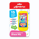 Музыкальная игрушка Азбукварик Мини-смартфончик Disco Hit