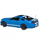 Машина р/у 1:14 Ford Shelby GT500 Цвет Синий