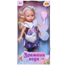 Кукла ABtoys Времена года 32 см в сиреневом атласном платье с белой накидкой
