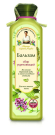 Рецепты бабушки Агафьи Бальзам для волос укрепляющий 350 мл