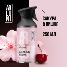 ARLUNI Освежитель воздуха Сакура-Вишня аэрозол.баллон тригг.250мл