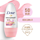 DOVE Антиперспирант шариковый Нежность Лепестков Trs 50мл