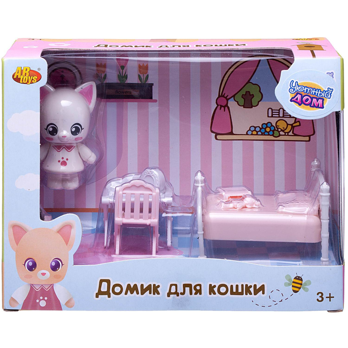 Игровой набор ABtoys Уютный дом Домик для кошки малый. Спальня (кровать,  стол и другие предметы) | купить, цена, отзывы