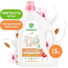 Кондиционер для белья SYNERGETIC Миндальное молочко 1,5л