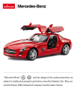 Машина р/у 1:14 Mercedes-Benz SLS AMG, цвет красный 2.4G