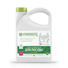 Гель для мытья посуды SYNERGETIC Алоэ 2,75л