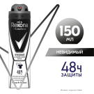 Rexona Men Антиперспирант Аэрозоль Невидимый на черной и белой одежде 150мл