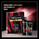 Подарочный набор Tresemme Защита И Яркость Цвета (230+200) мл