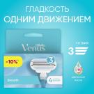 Gillette Venus Кассеты для бритья сменные 4шт