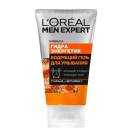 Гель для умывания L'OREAL Men Expert Hydra Energ 100мл