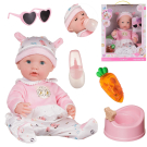 Игровой набор ABtoys Baby Ardana Пупс-кукла Тигренок 40см и игровые предметы