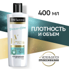 Кондиционер Tresemme для Создания Объема Beauty-Full Volume 400мл