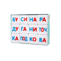 Десятое королевство Кубики Кубики для умников. Я чи-таю по сло-гам 12 шт