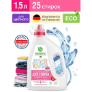 Гель для стирки SYNERGETIC Color 1,5л