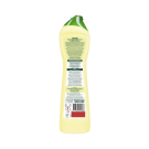 Чистящий Крем Cif Актив Лимон 500мл