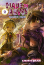 Книга АСТ Made in Abyss. Созданный в Бездне. Том 2