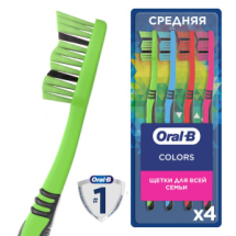 Oral-B Набор Зубная щетка Colors Средняя 4шт