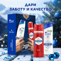 P&G Набор H&Sh Ш.Осн.ух.2в1 200мл+OldSpice Г/д Whitewater 250мл