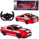 Машина р/у 1:14 Ford Shelby GT500 Цвет Красный