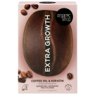 Подарочный набор ORGANIC SHOP для волос "EXTRA GROWTH" Шампунь для волос «Рост и сила. Coffee Oil & Keratin», Бальзам для волос «Рост и сила. Coffee Oil & Keratin», 200 мл + 200 мл