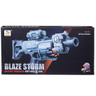 Бластер "Blaze Storm" серо-голубой с 20 мягкими пулями, автоматическая стрельба, в коробке