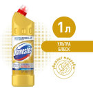 Domestos Универсальный чистящий гель Ультра блеск 1л