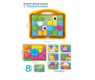 Мозаика для малышей Десятое королевство Baby Toys "Утята" в чемодане d4,5/38 элементов