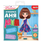 Игры на магнитах Дрофа-Медиа в дорогу Куколка Аня