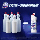 Domestos Средство Ультра Белый 1000мл