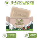 Мыло хозяйственное BioMio BIO-SOAP без запаха 200г