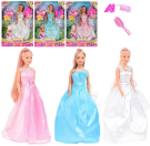 Кукла Defa Очаровательная принцесса, в наборе с игровыми предметами, 29см