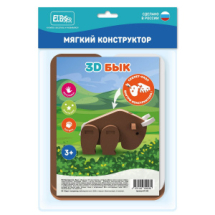 Конструктор-скелет El'BascoToys Бык