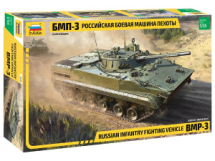 Сборная модель ZVEZDA Российская боевая машина пехоты БМП-3