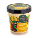 Крем Organic Shop Body Desserts Banana восстанавливающий, для тела 450 мл