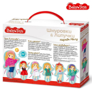 Шнуровки и липучки. Наряди Милу BABY TOYS