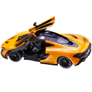 Машина металлическая 1:24 Mclaren P1, цвет желтый, двери и капот открываются