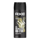 Дезодорант Аэрозоль AXE Голд 150мл