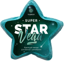 Шар бурлящий Fabrik Cosmetology Star Vega Звезда для ванны с шиммером 130 г