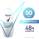 Дезодорант ролик REXONA Свежесть душа 50мл