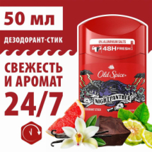 Old Spice Дезодорант-стик NightPanther 50мл