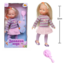 Кукла ABtoys Времена года 32 см в сером свитере с сиреневыми полосками и розовой юбке