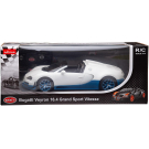 Машина р/у 1:14 Bugatti Grand Sport Vitesse, цвет белый