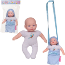 Игровой набор ABtoys Baby Ardana Пупс 23см в сумочке в пакете, 2 цвета в ассортименте