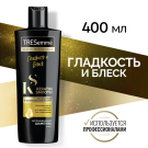 Шампунь Tresemme Разглаживающий Keratin Smooth Llf 400мл