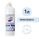 Средство для Мытья Пола и Других Поверхностей Domestos Ультра Гигиена 1000мл