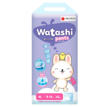 WATASHI Трусики-подгузники 4/L 9-14 кг 42шт